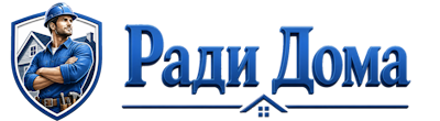 Строительство пристроек и малых строений под ключ в Азове 2026